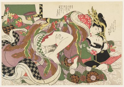 Letzter Kunde des Abends in Yoshiwara, aus Selections from the Brocade Quarter (E-awase kingaishō) von Kikukawa Eizan