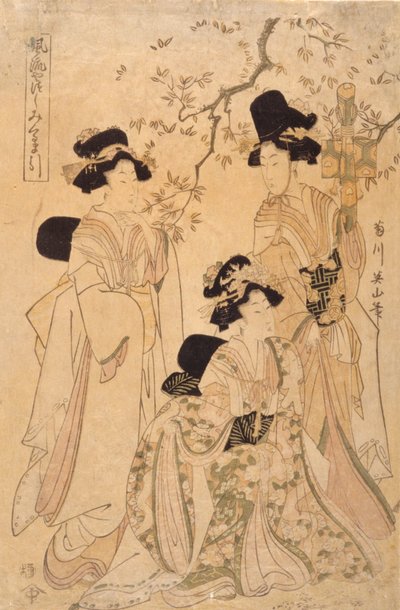 Stilvolle lässige Adaption des Zeichnens eines Hofwagens von Kikukawa Eizan