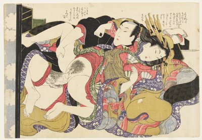 Yoshiwara Kurtisane und geheimer Liebhaber, aus Auswahlen aus dem Brokatviertel von Kikukawa Eizan