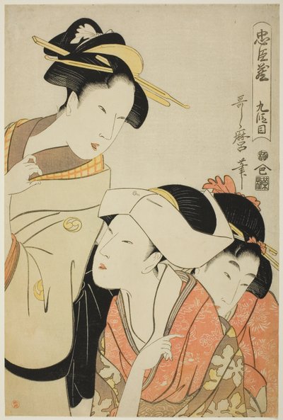Akt IX, aus der Serie "Der Schatz der treuen Vasallen", ca. 1798-99 von Kitagawa Utamaro