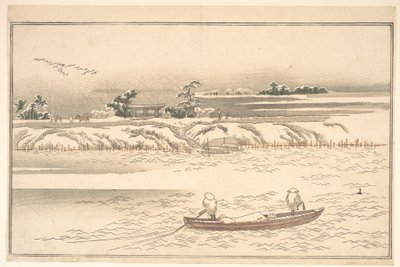 Das Buch Ehon Ginsekai (Die Welt in Silber) von Kitagawa Utamaro