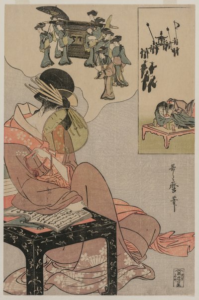 Kurtisane träumt von einer Hochzeitsprozession von Kitagawa Utamaro