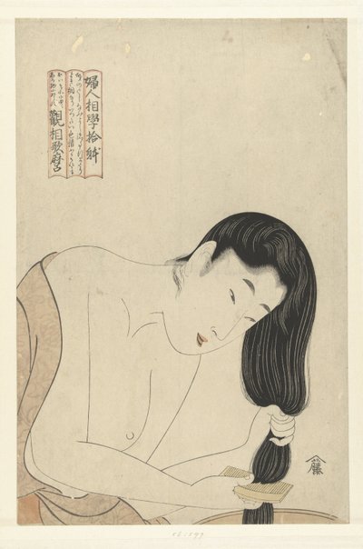 Haare waschen von Kitagawa Utamaro