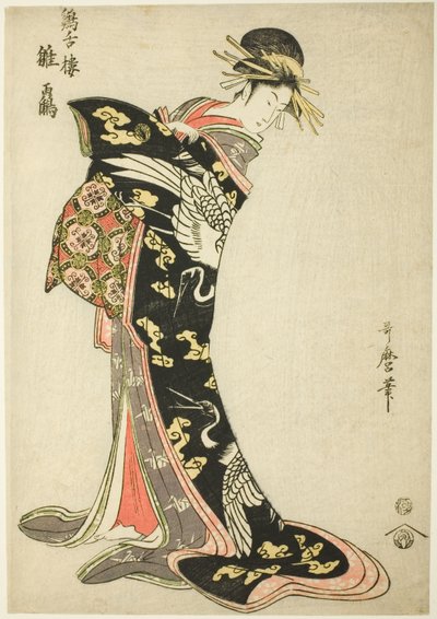 Hinazuru von Keizetsuro von Kitagawa Utamaro