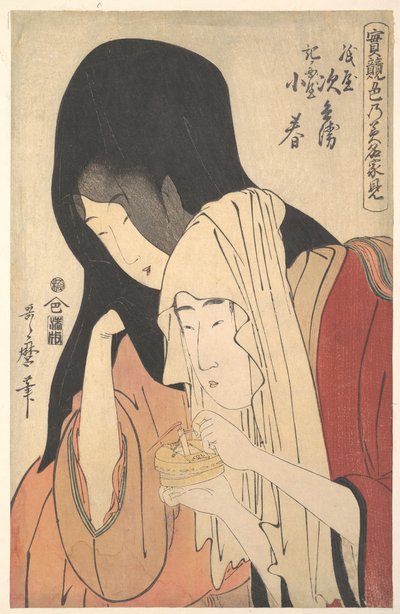 Jihei von Kamiya, der mit der Geisha Koharu von Kinokuniya durchbrennt, aus der Serie „Wahre Gefühle verglichen: Die Quellen der Liebe“ (Jitsu kurabe iro no Minakami) von Kitagawa Utamaro