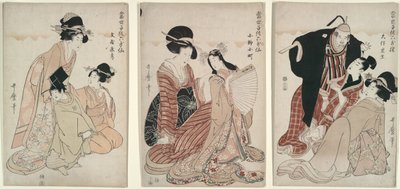 Mitate Unsterbliche Dichter von Kitagawa Utamaro