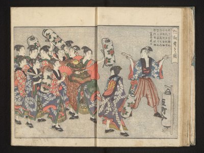 Prozession mit Löwenkopf und Laternen von Kitagawa Utamaro