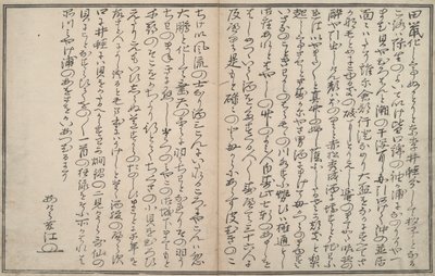 Erinnerungen an Ebbe von Kitagawa Utamaro