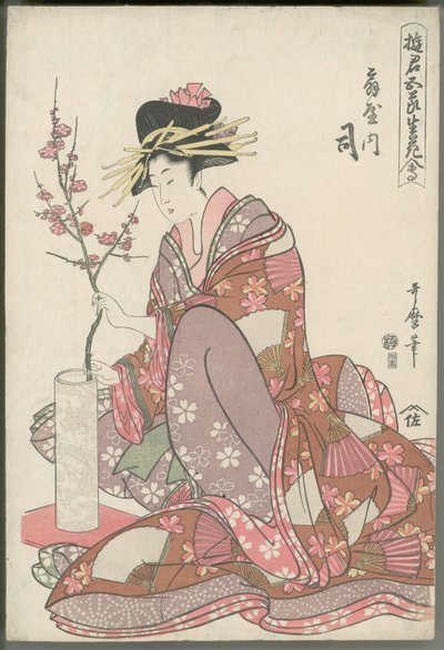 Tsukasa aus dem Ōgiya von Kitagawa Utamaro