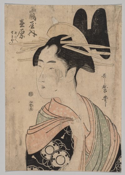 Frau aus dem Yoshiwara von Kitagawa Utamaro