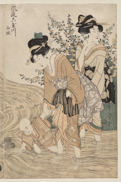 Provinz Yamashiro aus der Serie Modische sechs Juwelenflüsse von Kitagawa Utamaro