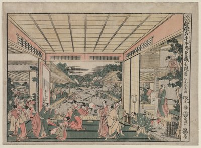 Chushingura: Akt VII aus der Serie Perspektivbilder für Das Schatzhaus der Loyalität, ca. 17 von Kitao Masayoshi