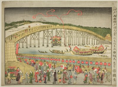 Genuss der Abendkühle an der Ryōgoku-Brücke in Edo von Kitao Masayoshi