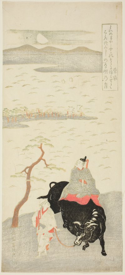 Der Dichter Sugawara Michizane von Kitao Shigemasa