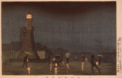 Maiabend auf dem Kudanzaka von Kiyochika Kobayashi