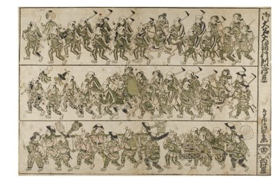 Prozession eines Daimyo-Feuerwehrmanns, ca. 1740-1749 von Kiyohiro Torii
