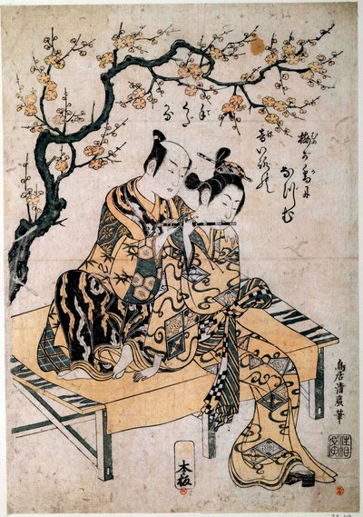 Japanische Kunst: Ein Musiker gibt einer jungen Frau eine Flötenstunde. Druck von Kiyohiro Torii (1737-1766) 18. Jahrhundert. Paris, B.N. von Kiyohiro Torii