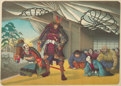 (Krieger, der zu einer Schlacht aufbricht) von Kobayashi Kiyochika