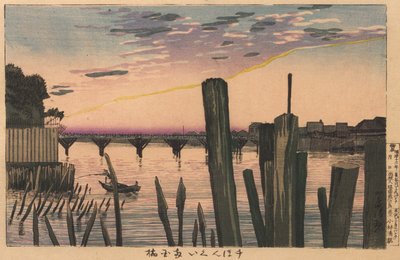 Pfähle am Wellenbrecher und Ryōgoku-Brücke von Kobayashi Kiyochika