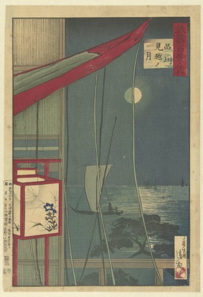Der Mond bei Shinagawa (Hundert Ansichten der Provinz Musashi) von Kobayashi Kiyochika