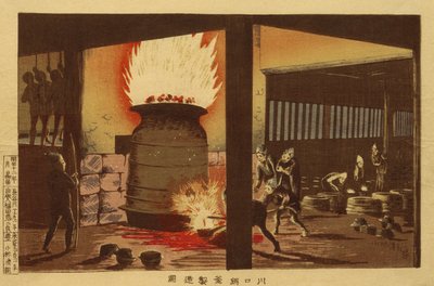 Herstellung von Töpfen und Kesseln in Kawaguchi von Kobayashi Kiyochika