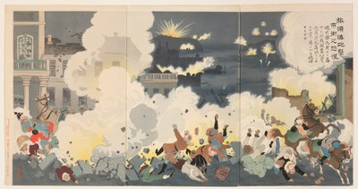 Panik in den Stadtstraßen während des Bombardements von Port Arthur von Kobayashi Kiyochika