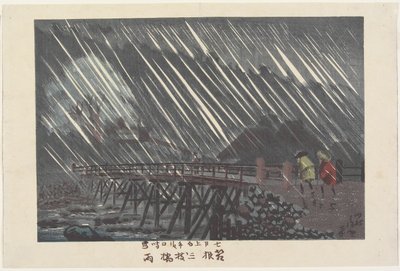 Regen an der Saegusa-Brücke in Hakone, 1880 von Kobayashi Kiyochika