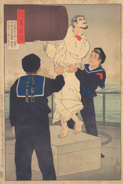 Matrose Tanaka Ichitaro, aus der Serie Spiegel der Armee- und Marinehelden, 1895 von Kobayashi Kiyochika