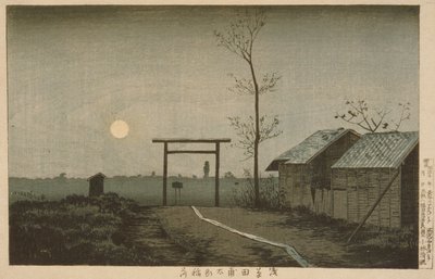 Der Tarō-Inari-Schrein in den Reisfeldern von Asakusa von Kobayashi Kiyochika