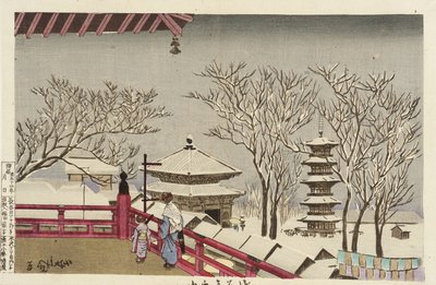 Der Tempel Sensōji im Schnee von Kobayashi Kiyochika