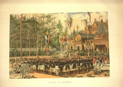 Das Krönungsfest in Sokolniki aus dem Krönungsalbum, 1883 von Konstantin Apollonovich Savitsky
