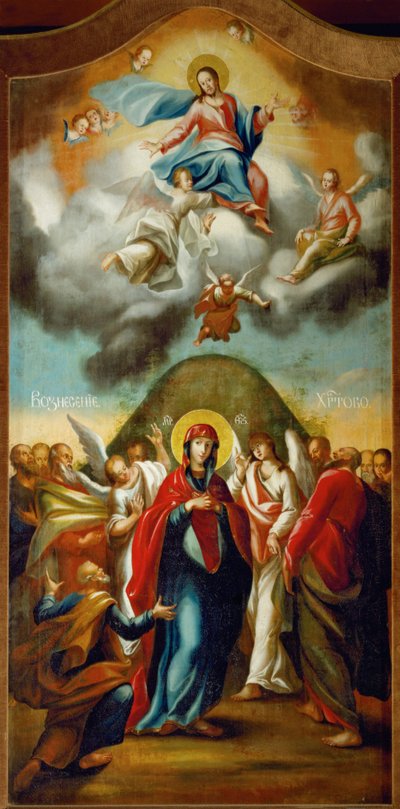 Der Erzengel Gabriel von Konstantin Danil