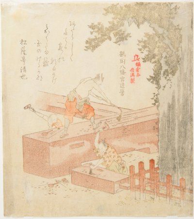 Bau des Tsurugaoka Machimangū Schreins von Kubo Shunman