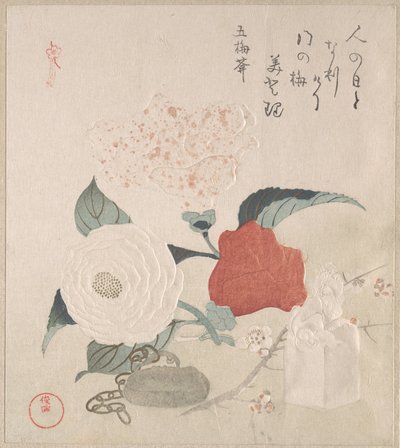 Kamelienblüten, ein Netsuke und ein Siegel von Kubo Shunman