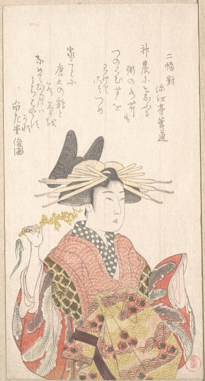 Kurtisane mit Seri-Zweig von Kubo Shunman
