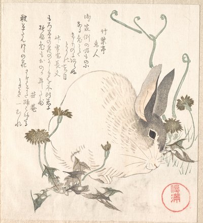 Hase und Löwenzahn? von Kubo Shunman