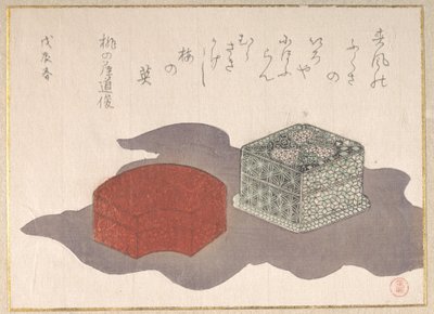  von Kubo Shunman