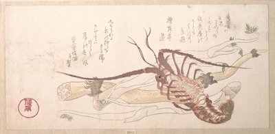 Hummer und Gemüse von Kubo Shunman
