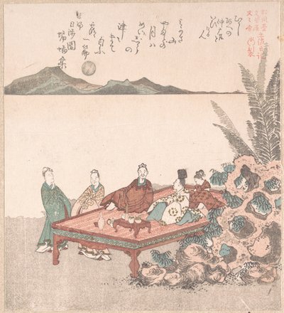 Nanamaro und seine Anhänger betrachten den Mond in China von Kubo Shunman