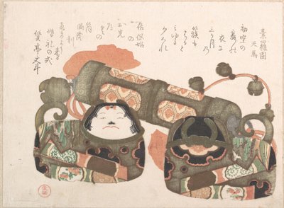 Spielzeuge aus Pappmaché von Kubo Shunman