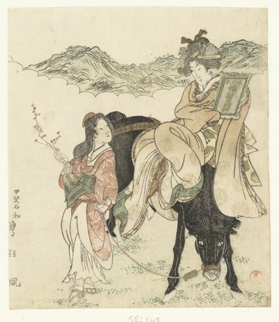 Zum Tempel gehen von Kubota Shunman