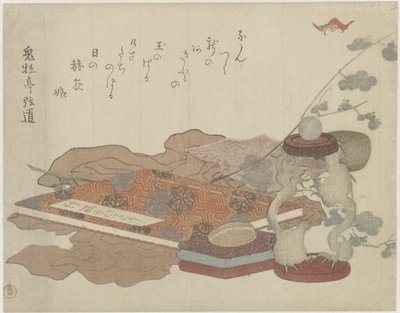 Die Geschichte des Bambusschnitzers von Kubota Shunman