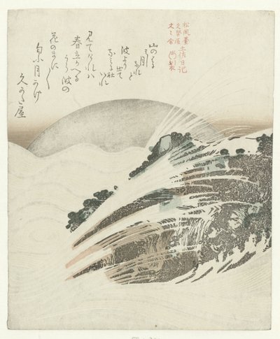 Felsen, Wellen und der aufgehende Mond von Kubota Shunman