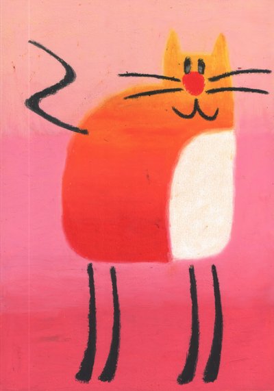 Verspielte orange Katze von Kulik