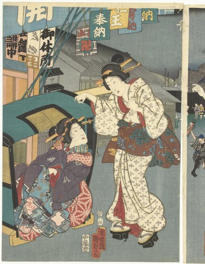 Tempelfest von Kunisada (II) , Utagawa