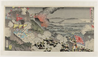 Der heftige Kampf in der Provinz Mukden in der Mandschurei Shinkoku Hōtenfu gekisen no zu (Titel auf Objekt) von Kunisada (III) , Utagawa