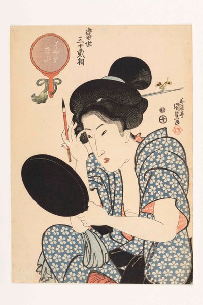 Der populäre Typ, aus der Serie Die modernen zweiunddreißig Typen, 1821-1822 von Kunisada