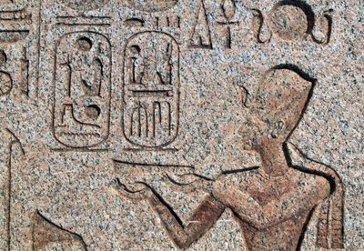 Obelisk mit Reliefs und Inschriften von Ramses II., Großer Tempel von Amun, Tanis, Ägypten, ägyptische Zivilisation, Neues Reich, Dynastie XIX von Amadeo (after) Modigliani