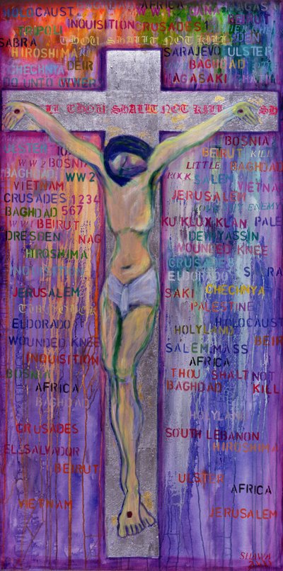 Du sollst nicht töten, 2000 von Laila Shawa