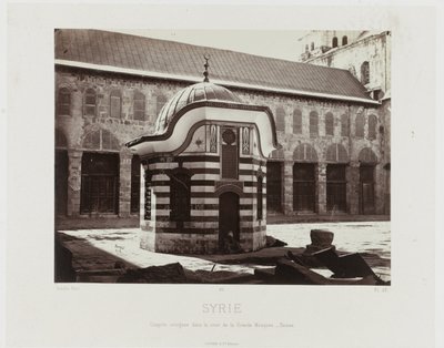 Ansicht der achteckigen Kuppel im Innenhof der großen Moschee in Damaskus (Antike Architektur: Ägypten, Griechenland, Kleinasien: Fotoalbum) von Maison Bonfils